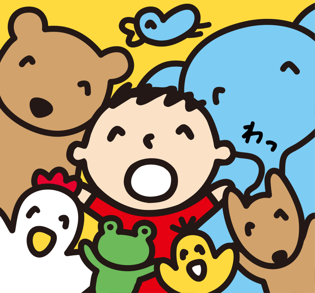 大寶是一位總是開朗大笑、性格直率的男孩。