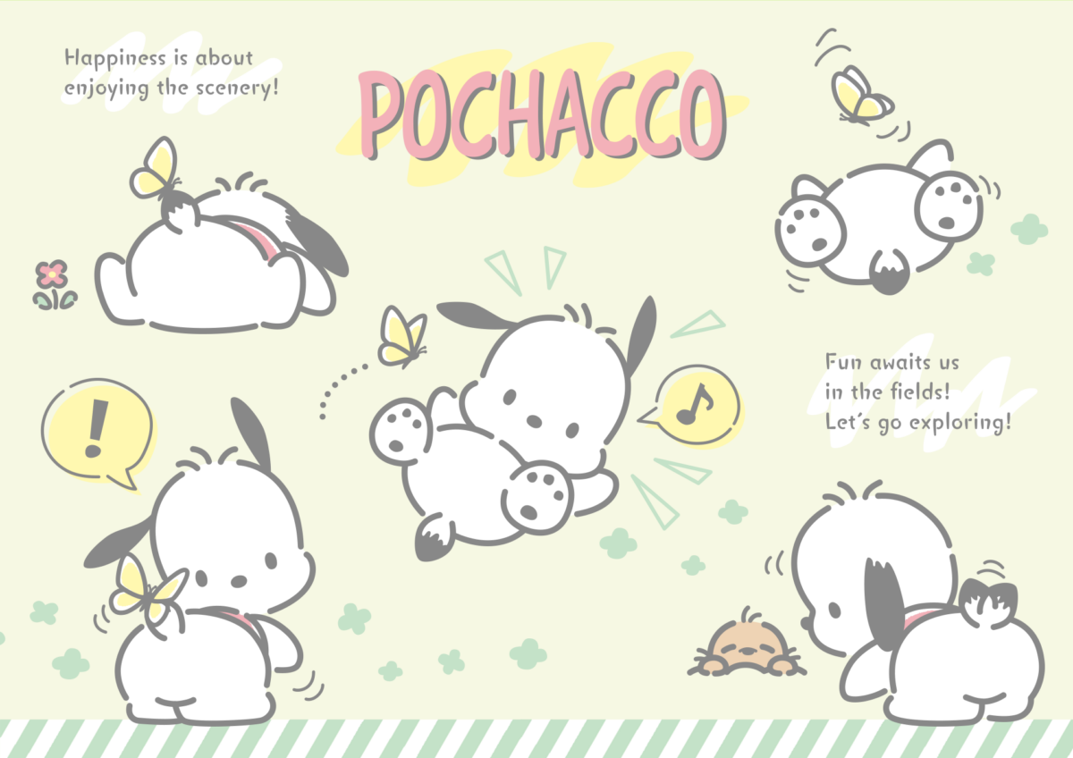 ぽちゃぽちゃ」（Pocha Pocha） 專門用來形容肉嘟嘟、圓滾滾、很有彈性的樣子。