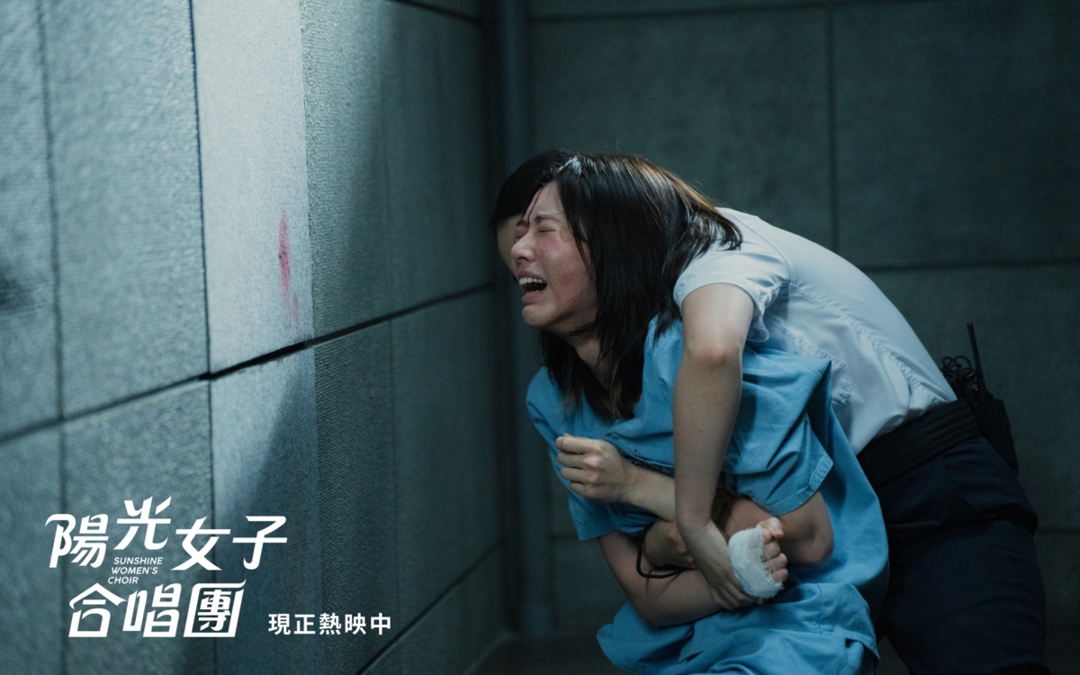 何曼希《陽光女子合唱團》飾演劉宥芯