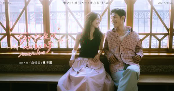 【專訪】詹懷雲、林奕嵐《命中註定那頭鵝》相信愛情是一見鍾情：勇敢做出不愧對自己的選擇！