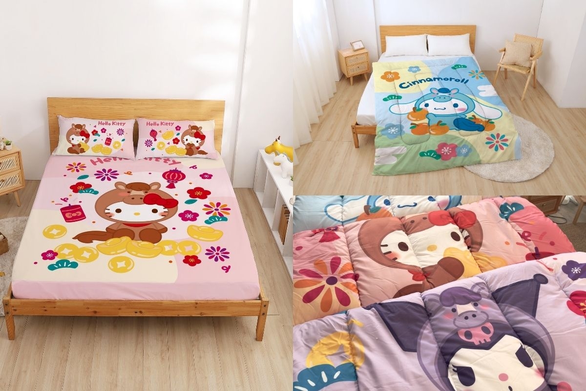 新春造型搭配滿版開運元素太應景！