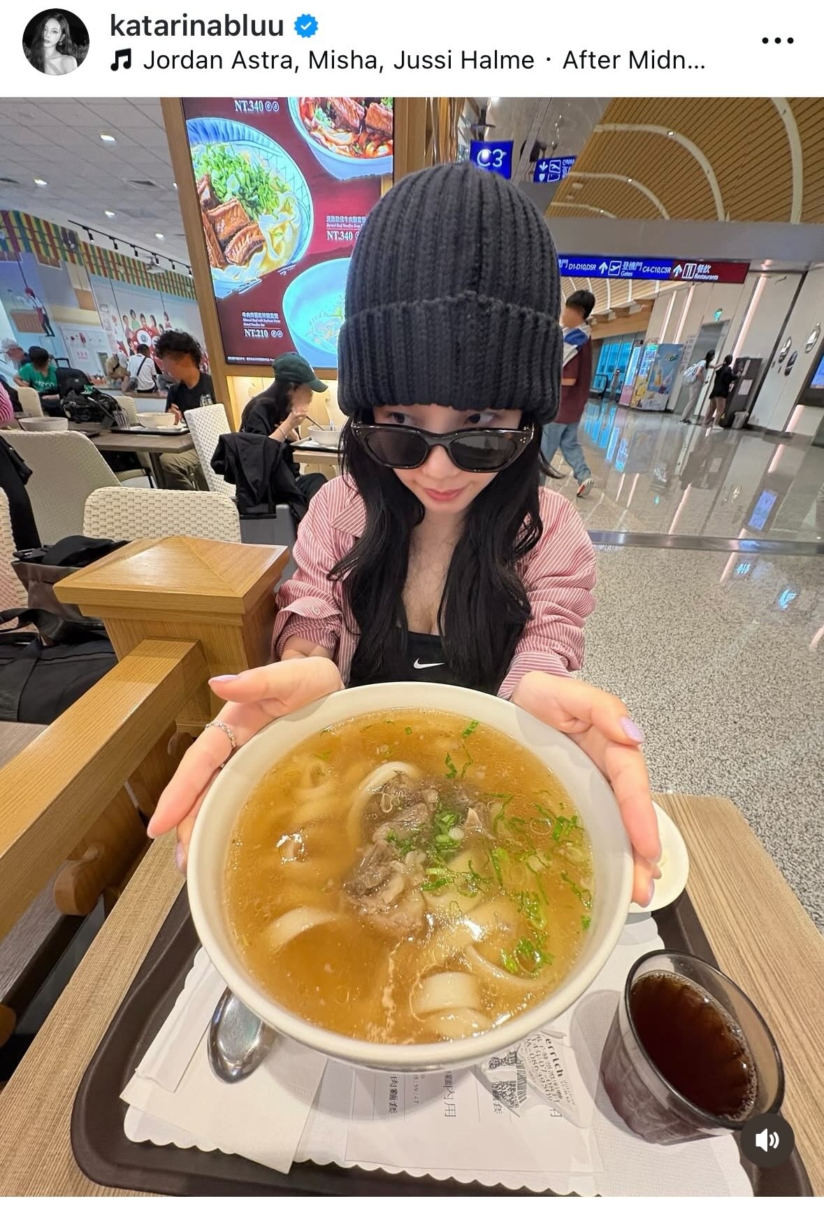 Karina桃園轉機吃牛肉麵