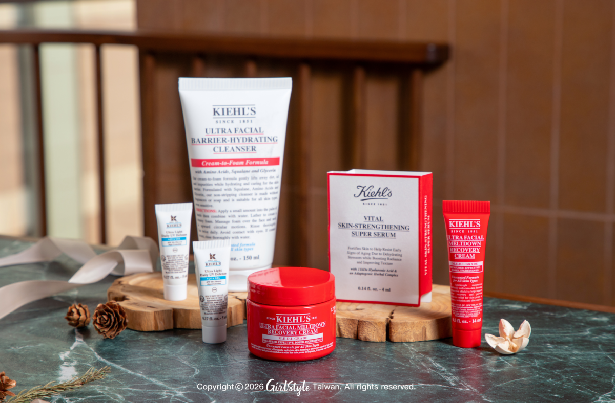 KIEHL'S 舒敏修護保濕組｜特價2,710元｜價值4,087元（新光三越獨家）