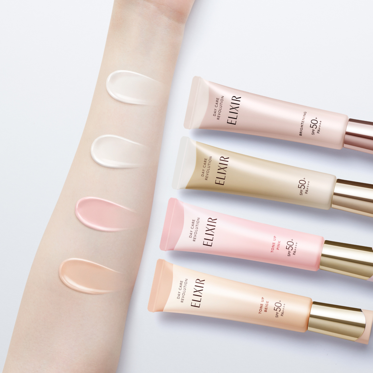 ELIXIR 怡麗絲爾_膠原亮妍多效美肌乳_小金管家族_試色圖