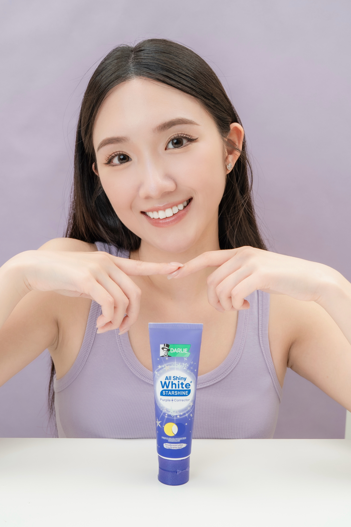 全亮白紫光校色牙膏