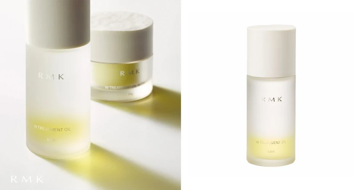 RMK W 修護菁萃油 50ml，NT$1,450