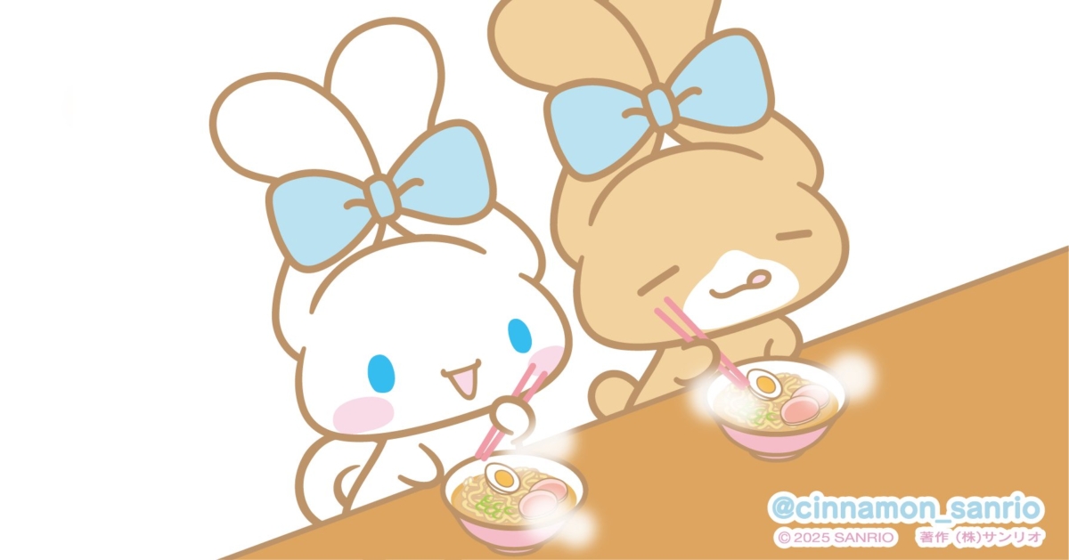 卡布奇諾 Cappuccino