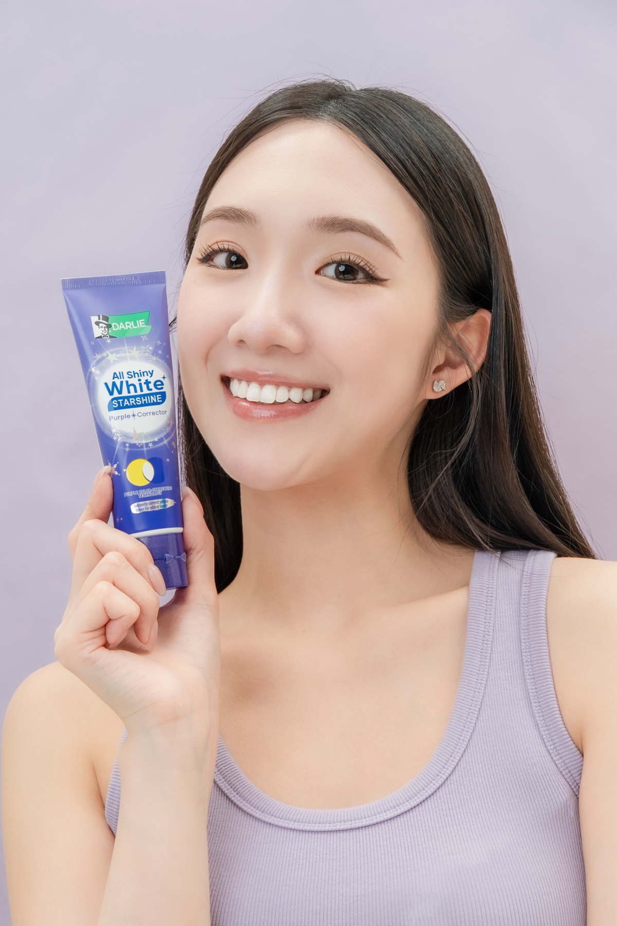 全亮白紫光校色牙膏