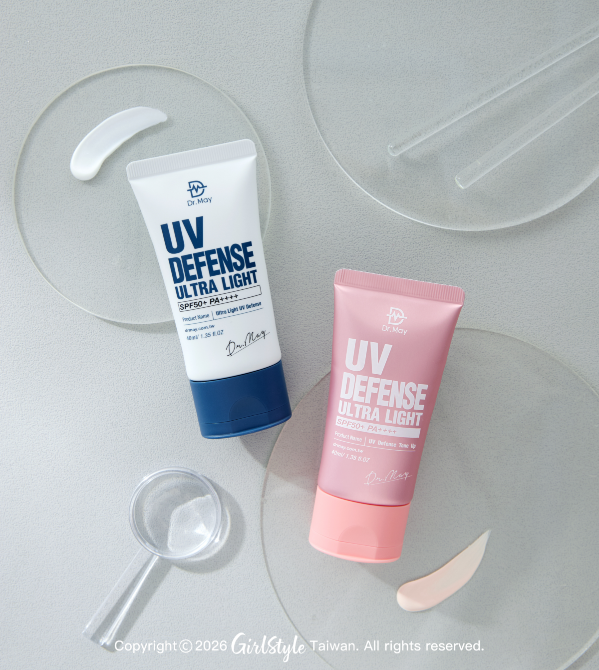 Dr.May專業隔離清爽防曬乳(左) NT$1,380 /Dr.May專業隔離清爽潤色防曬乳(右) NT$1,380