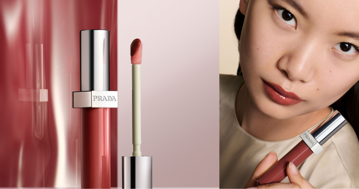 PRADA率性持光凍唇釉B201摩卡冰磚，NT$1,650