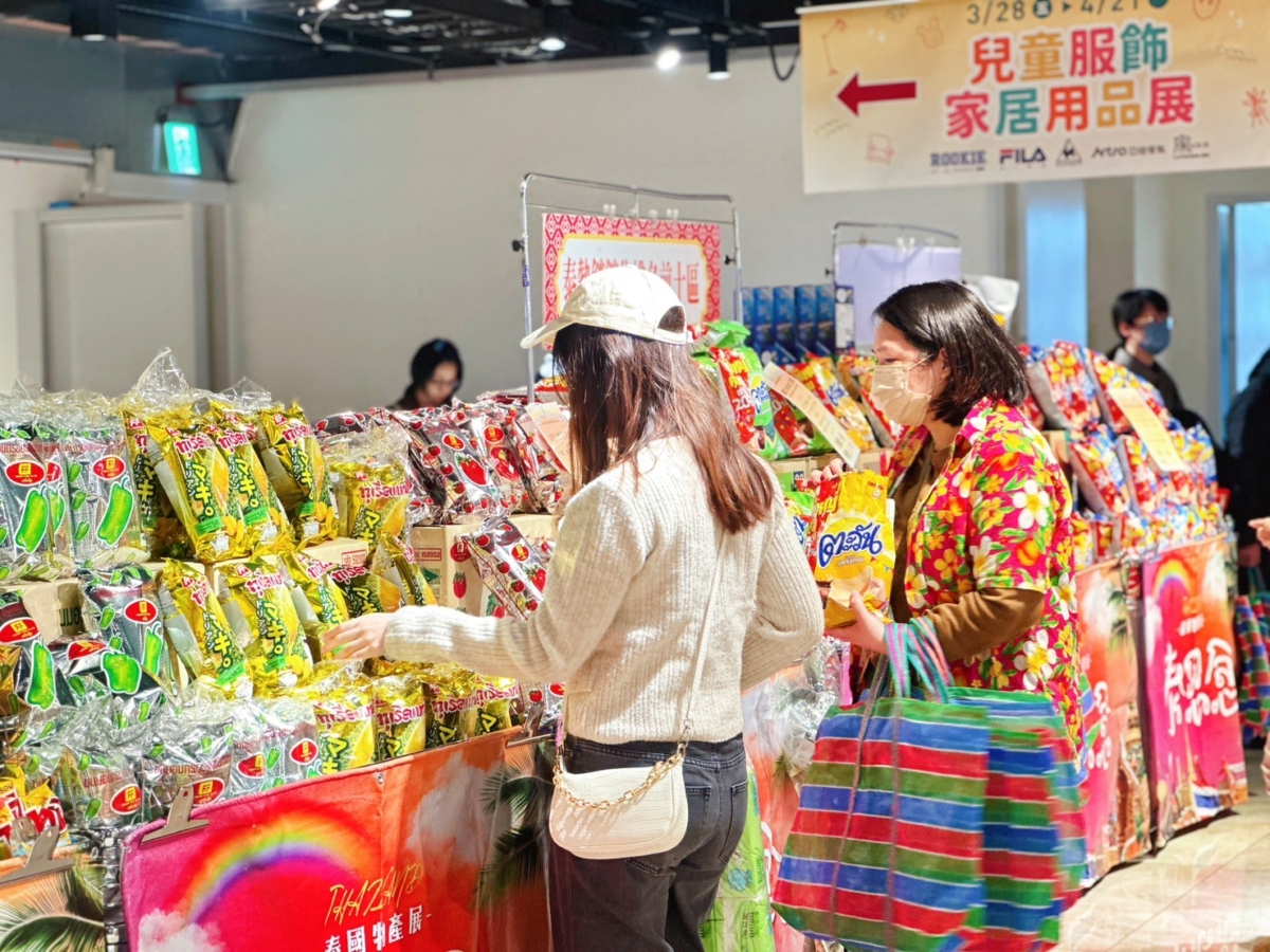 宏匯廣場11F泰國展即日起至4.26販售近千種正宗泰國商品任顧客盡情選購