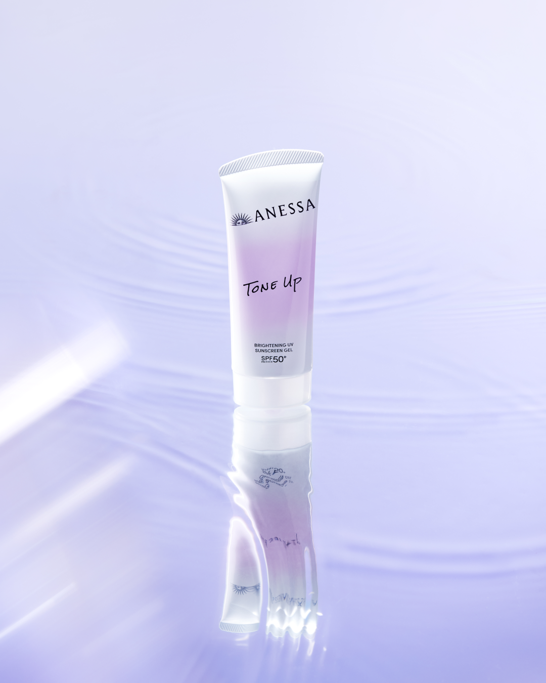 安耐曬 美肌潤色防曬水凝乳SPF50+ PA++++粉紫珍珠光90g，NT$850