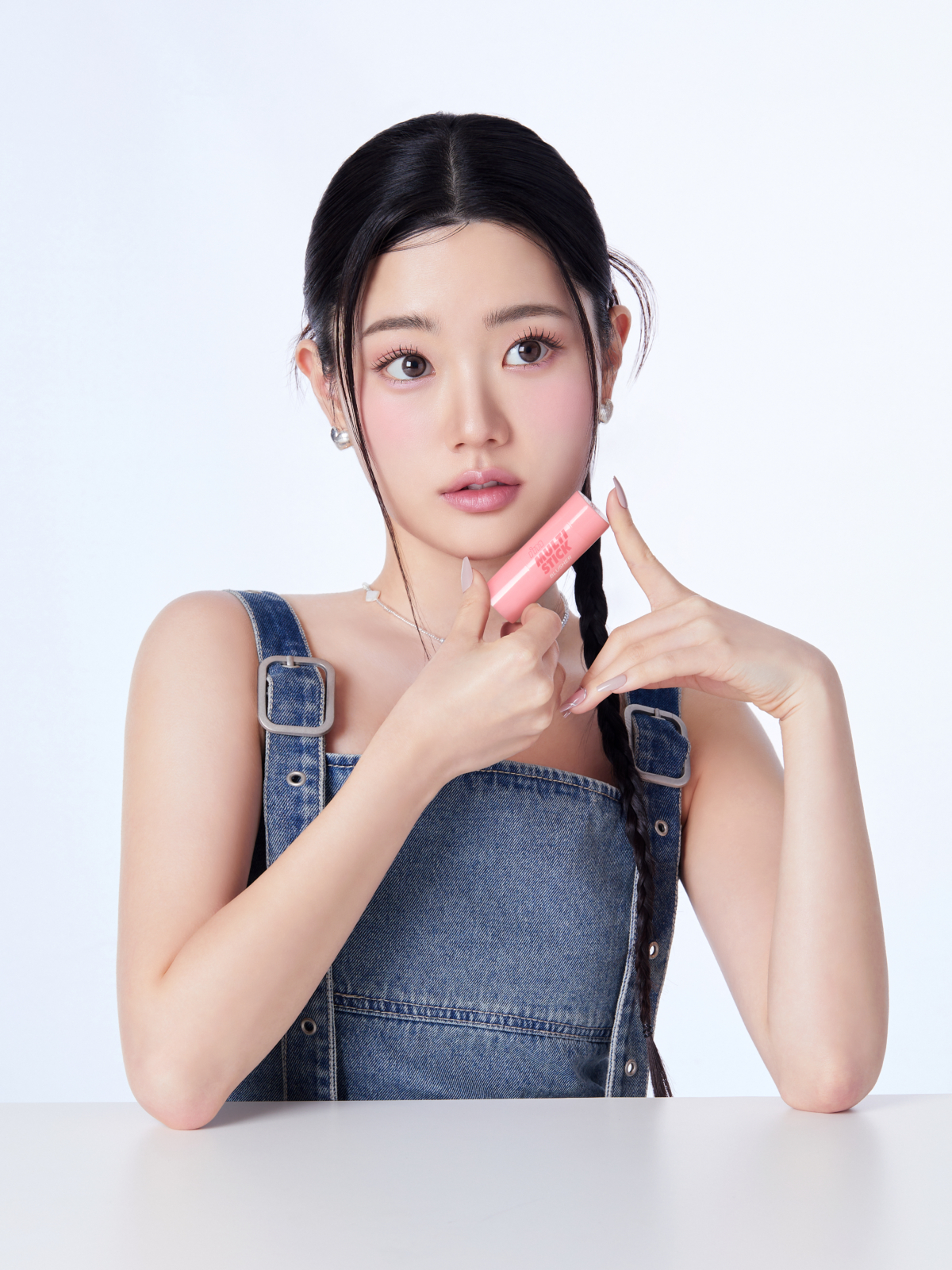 I’M MEME  我愛嫩顏眼頰棒 奶霧，NT$390