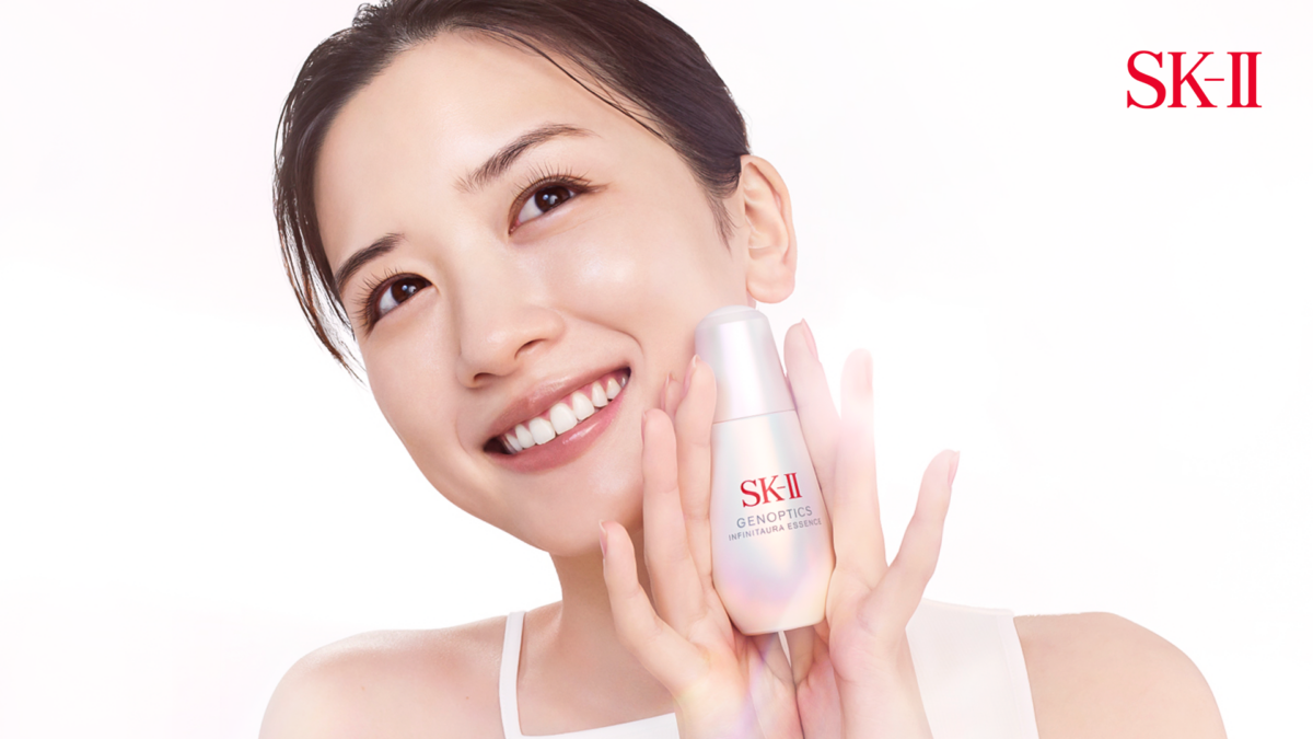 SK-II 光蘊恆燦煥亮精華30ml，NT$4,990/50ml，NT$7,690/75ml，NT$10,590