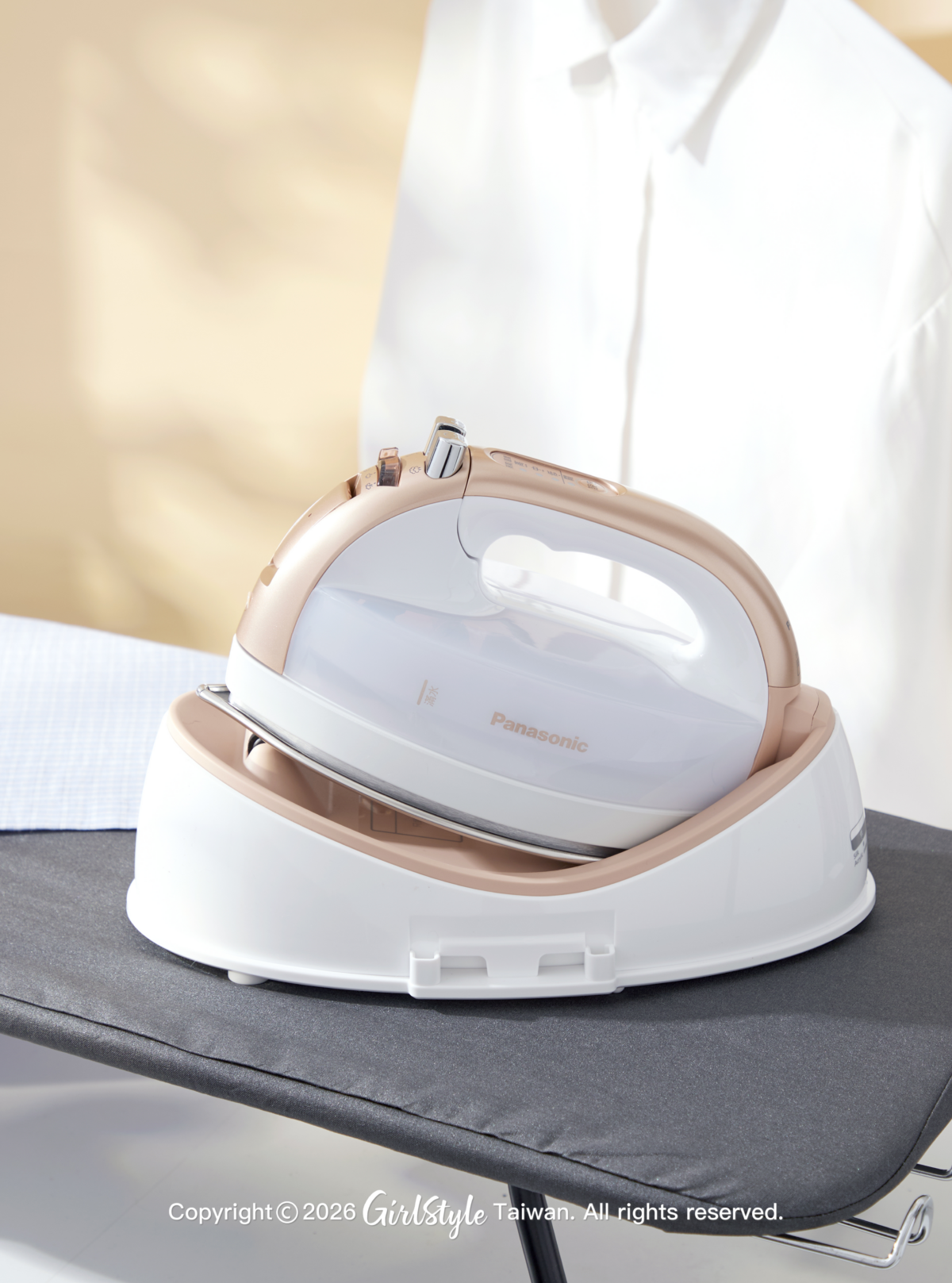 Panasonic 無線蒸氣電熨斗 NI-WL75