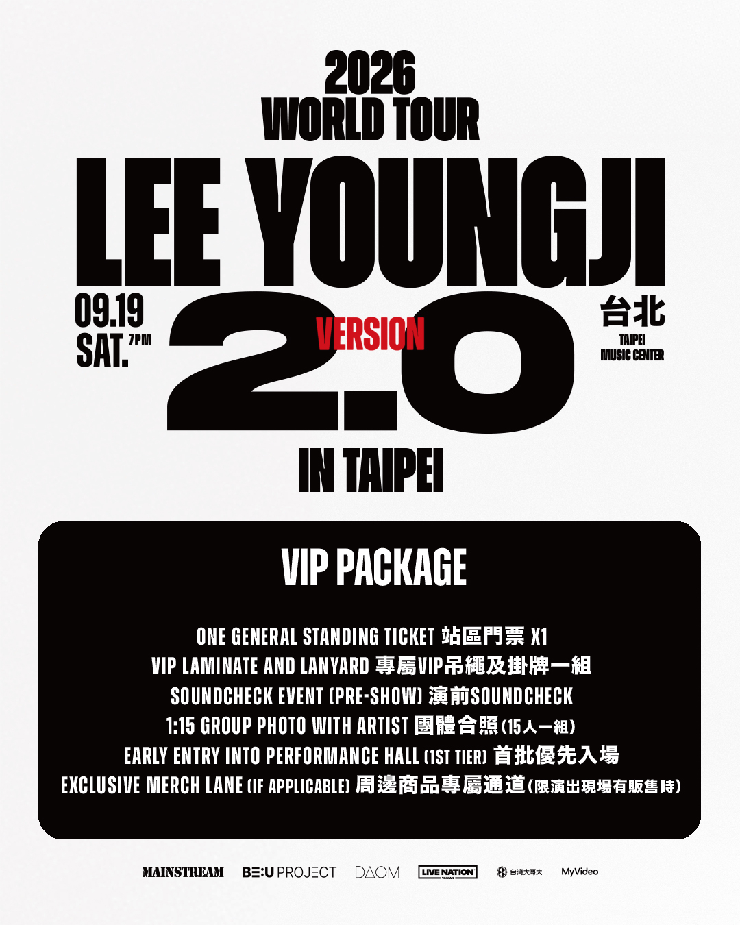 李泳知 #LEEYOUNGJI睽違二年回歸主場
全能偶像進化升級2.0