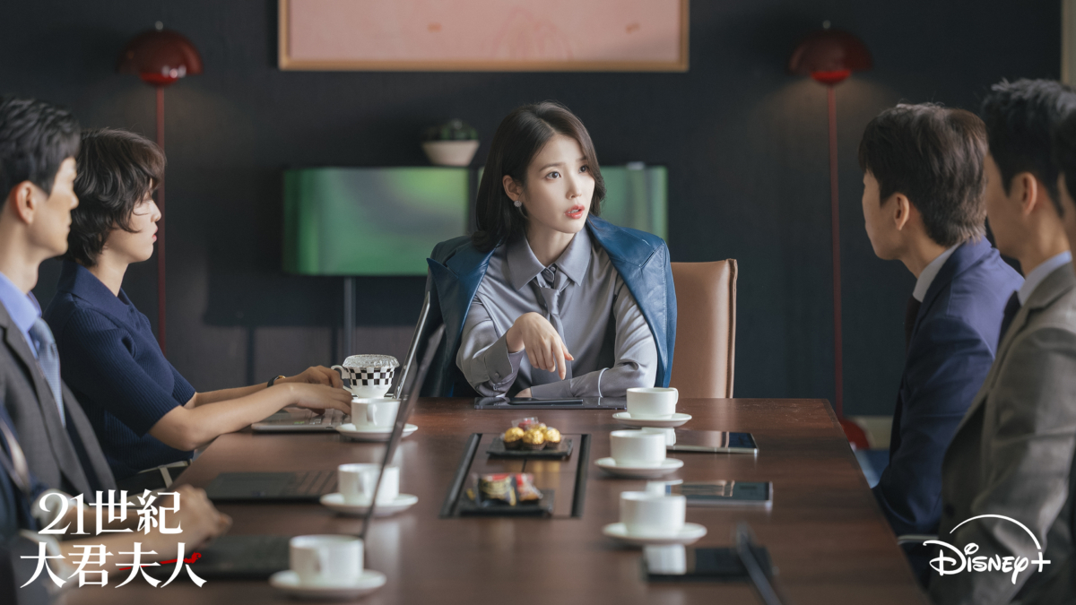 21世紀大君夫人