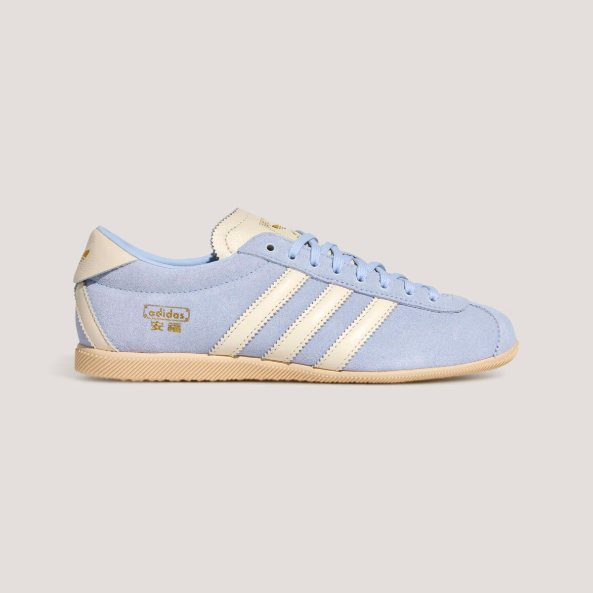 adidas Originals ANFU 薄底鞋，NT$3,690