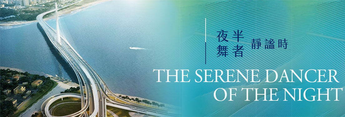 「淡江大橋」 縮短淡水與八里路程約 15 公里，節省約 25-30 分鐘 車程。