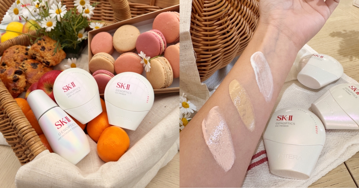 SK-II 光蘊輕透 CC 霜SPF50+ PA++++自然膚/玫瑰粉30g，NT$2,250