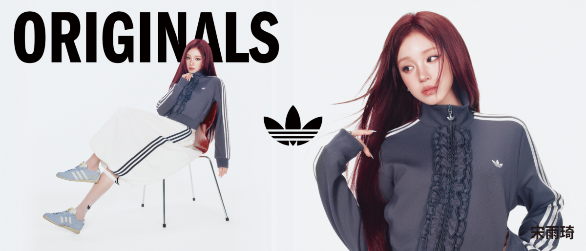 宋雨琦以燈籠長裙、球衣廓形融合仿珍珠細節，並透過內搭泡泡袖營造層次的優雅運動造型亮相