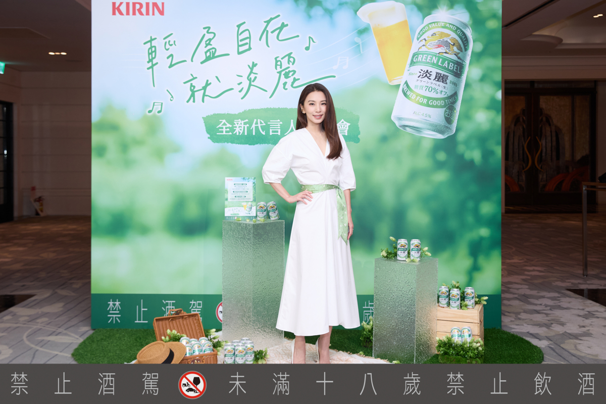 田馥甄表示在生活中偏向選擇清爽、無負擔，讓自己保持在舒服的狀態，與KIRIN淡麗所傳遞的『享受其實可以很輕盈，關鍵在於選擇』不謀而合