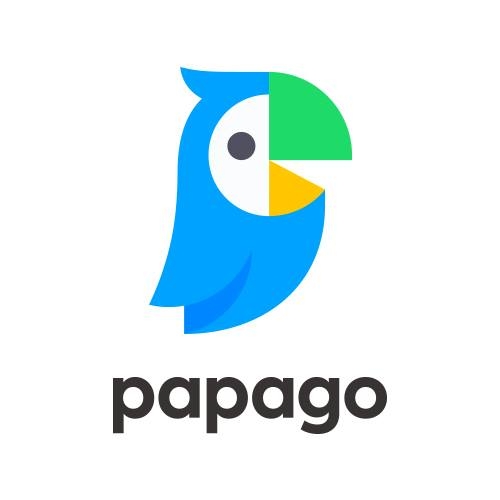 Naver Papago：最佳韓語翻譯