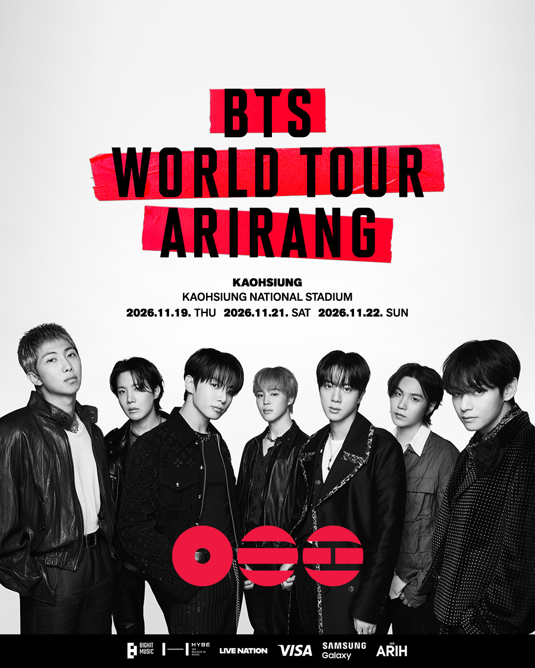 BTS高雄演唱會