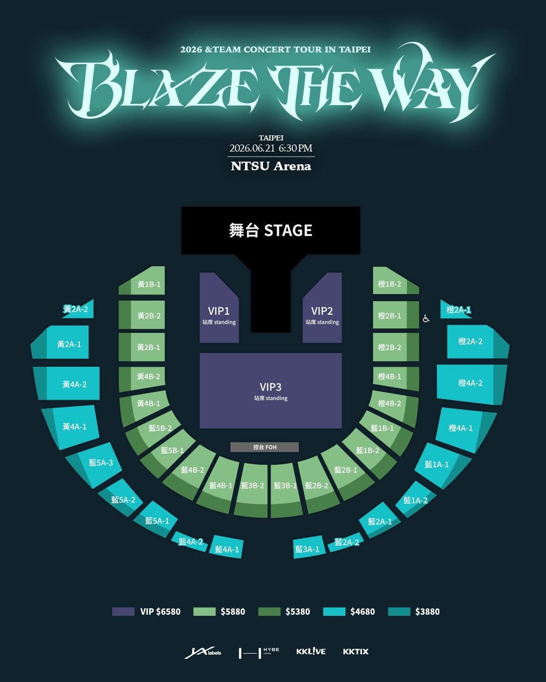 &TEAM to Hold 'BLAZE THE WAY' Concert in Taipei on June 21, 2026; Ticket Sales Begin May 9 — image 4