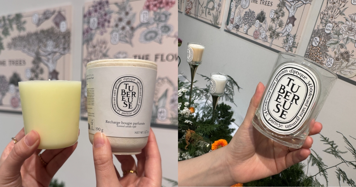 Diptyque 讓永續成了設計的一部分
