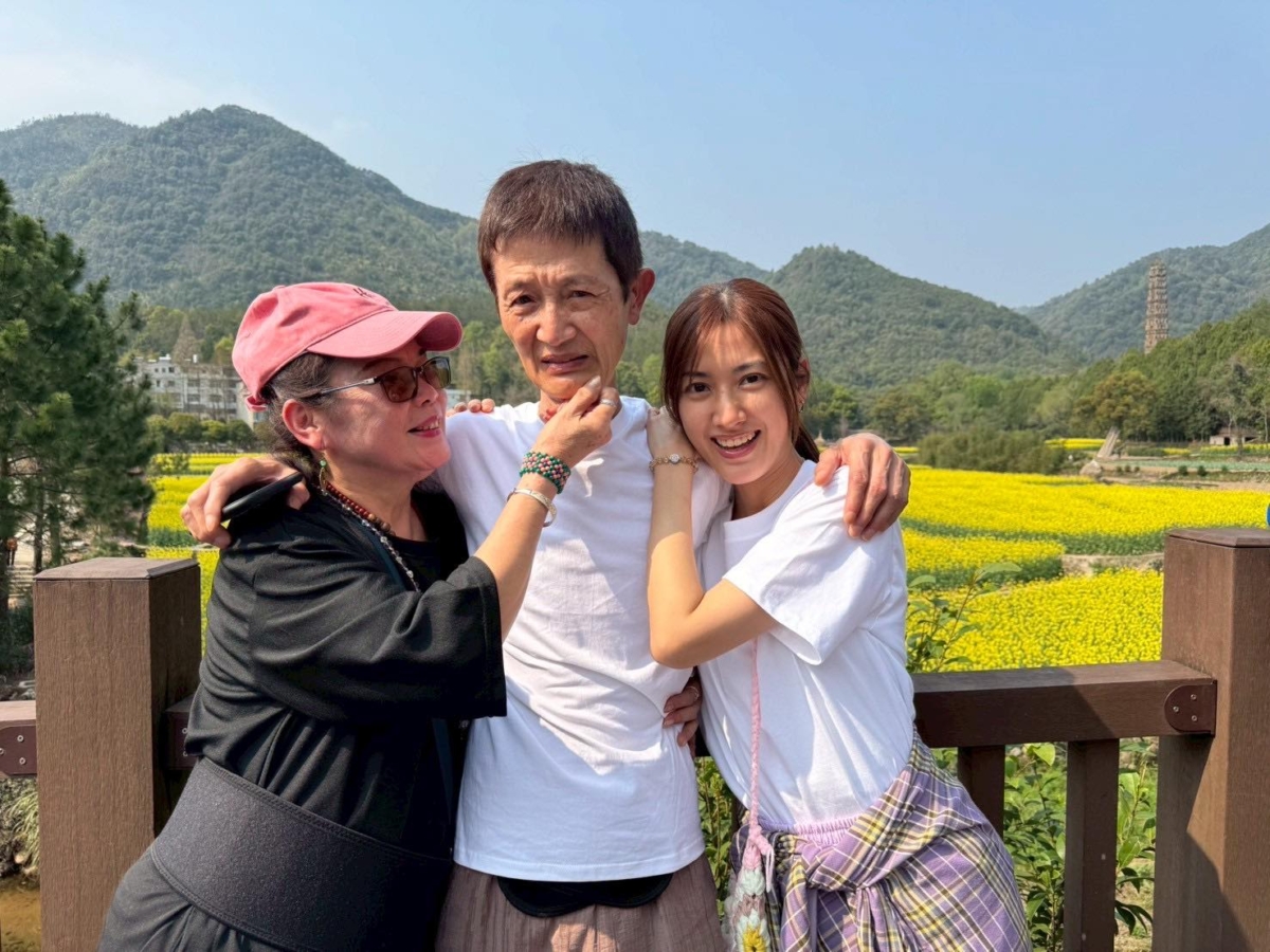 田羽安與爸爸阿西