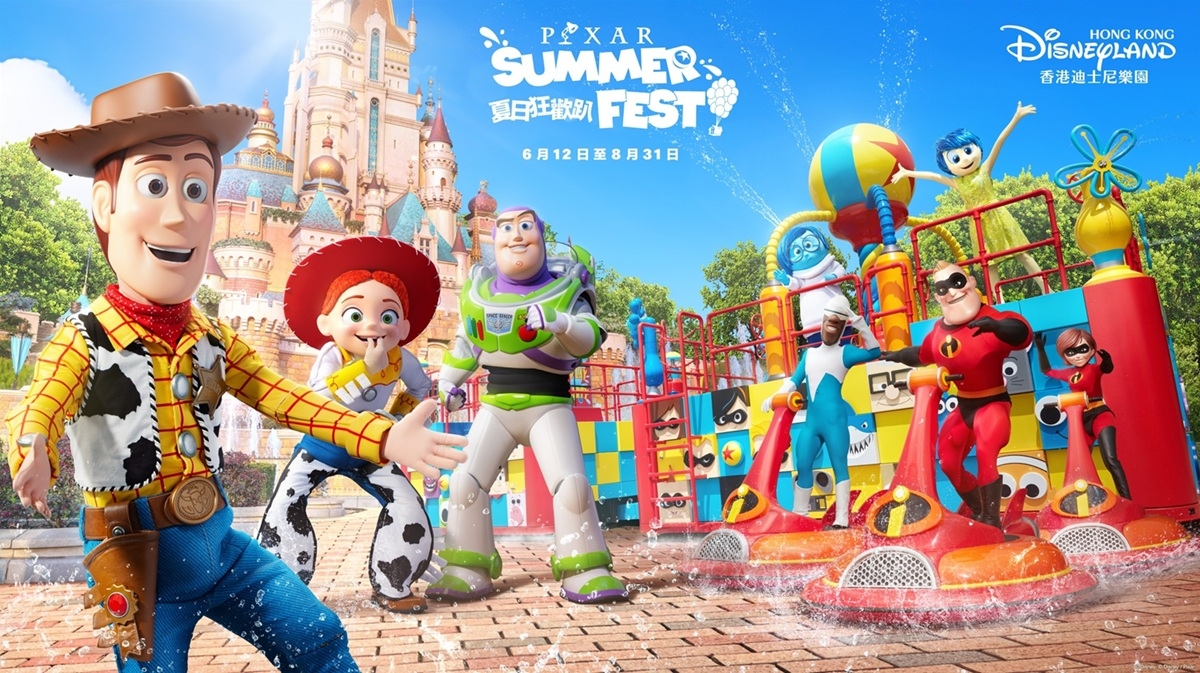 香港迪士尼樂園將於 6 月 12 日呈獻首個最盛大的 Pixar 夏日狂歡趴
