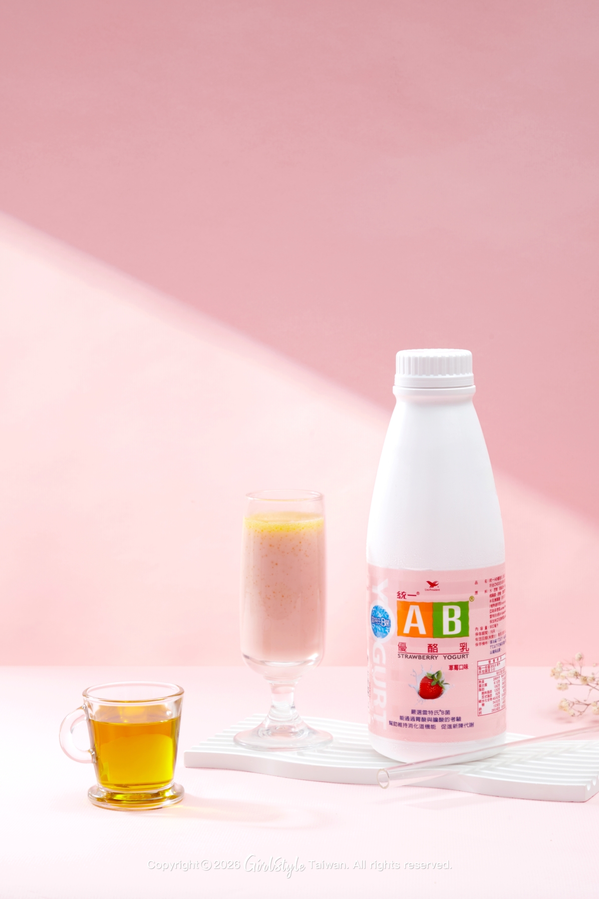 「AB草莓優酪乳」加入一小匙高品質橄欖油，竟然能成為順暢神隊友？