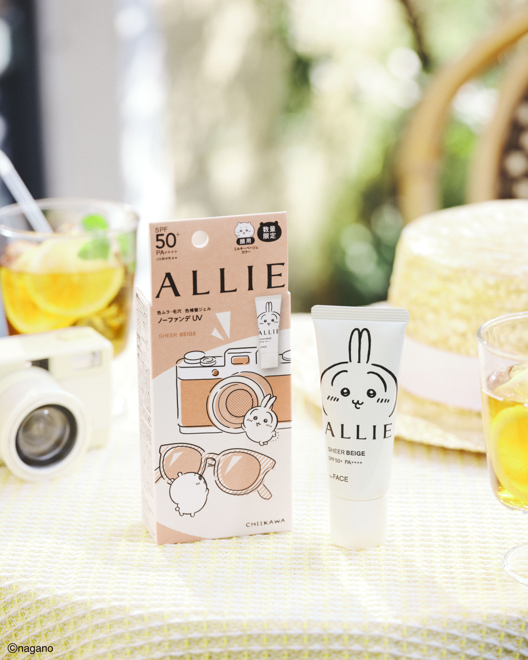 ALLIE 持采濾鏡調色 UV 防曬乳 SPF50+ PA++++ 40g，NT$730 (吉伊卡哇聯名版)