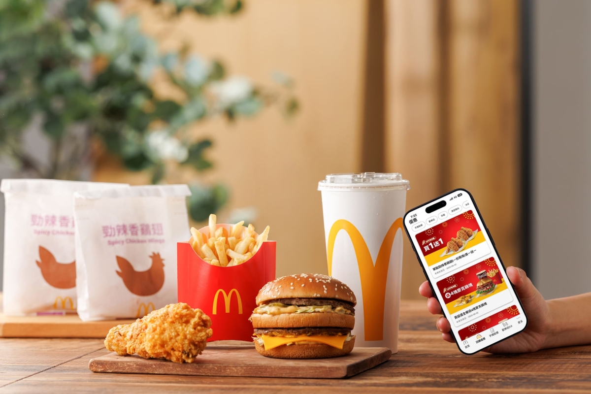 麥當勞 APP 年中慶連續 3 週大放送