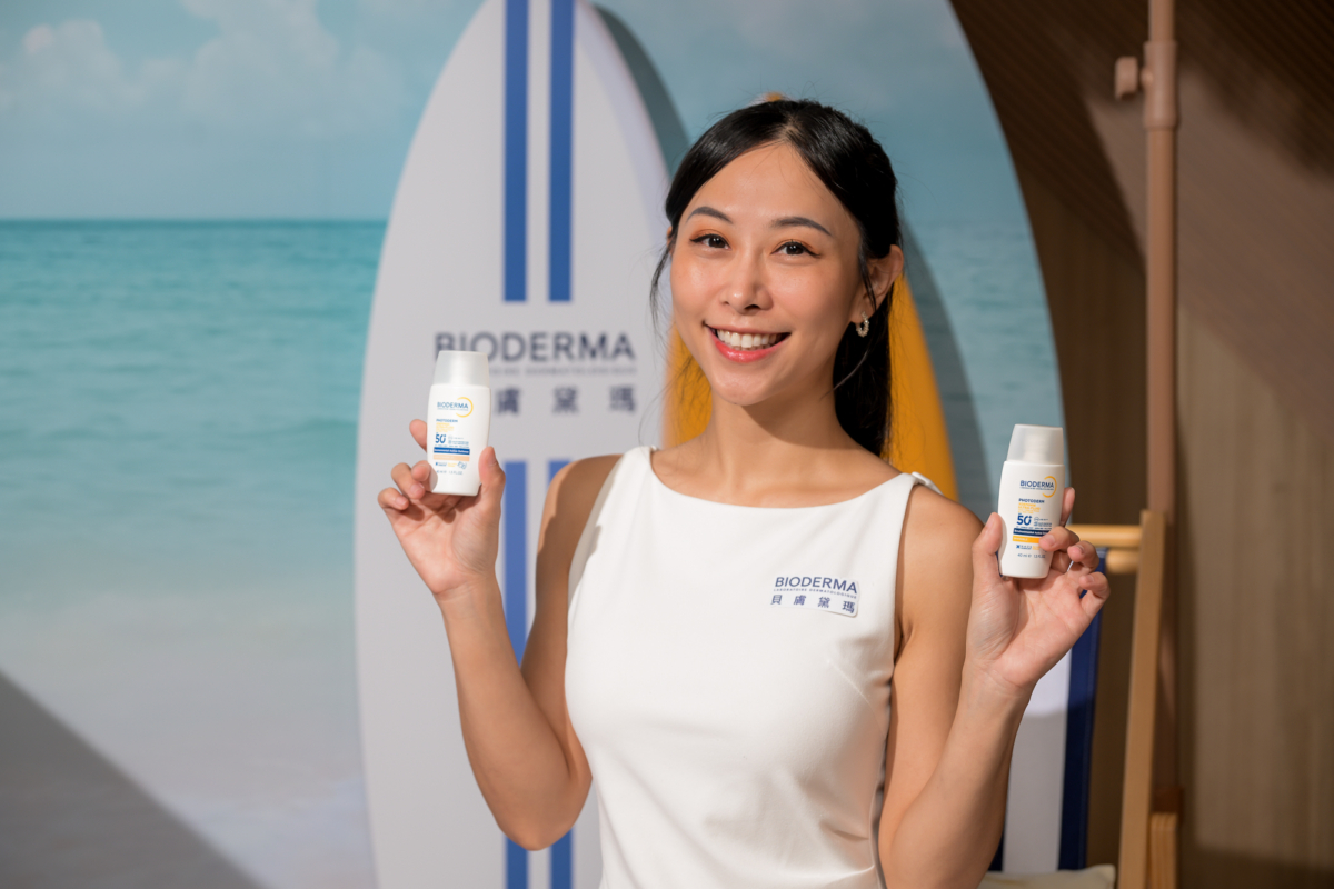 BIODERMA貝膚黛瑪 超耐曬清爽保濕潤色防曬液  SPF50+PA++++ ★★★★40ml，NT$1,080