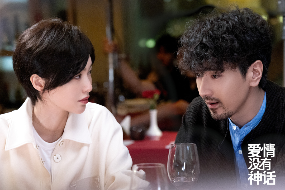 亦舒經典小說《獨身女人》當代改編
