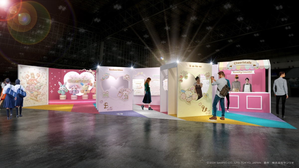SANRIO FES 2026 in みなとみらい