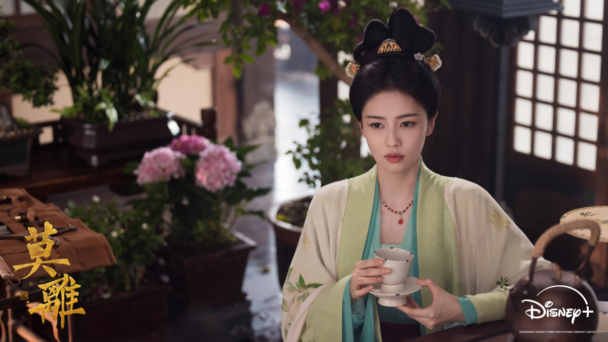 Disney+《莫離》