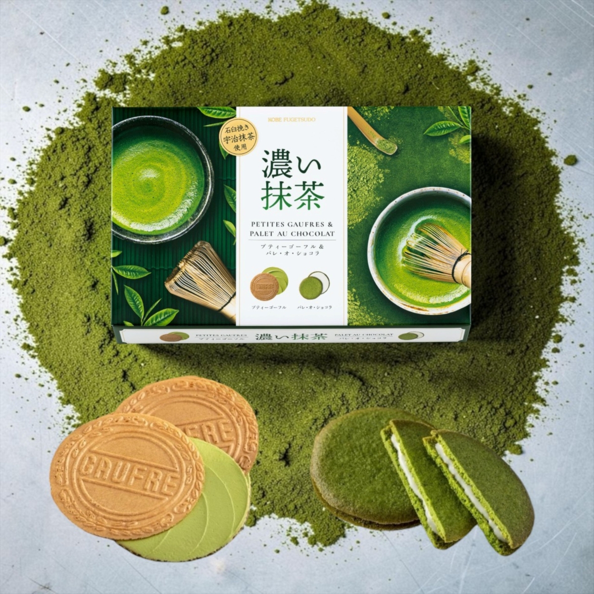 神戶風月堂_濃抹茶限定系列_濃抹茶綜合禮盒