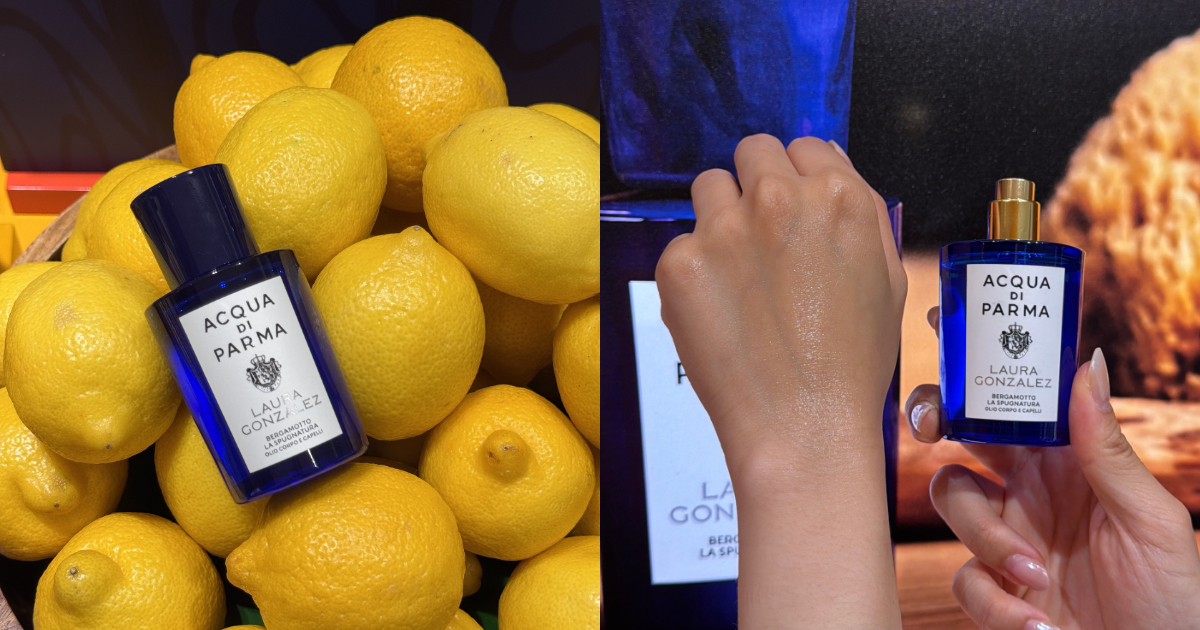 Acqua di Parma 香檸檬手萃護理油(頭髮+身體) 50ml，NT 3,700
