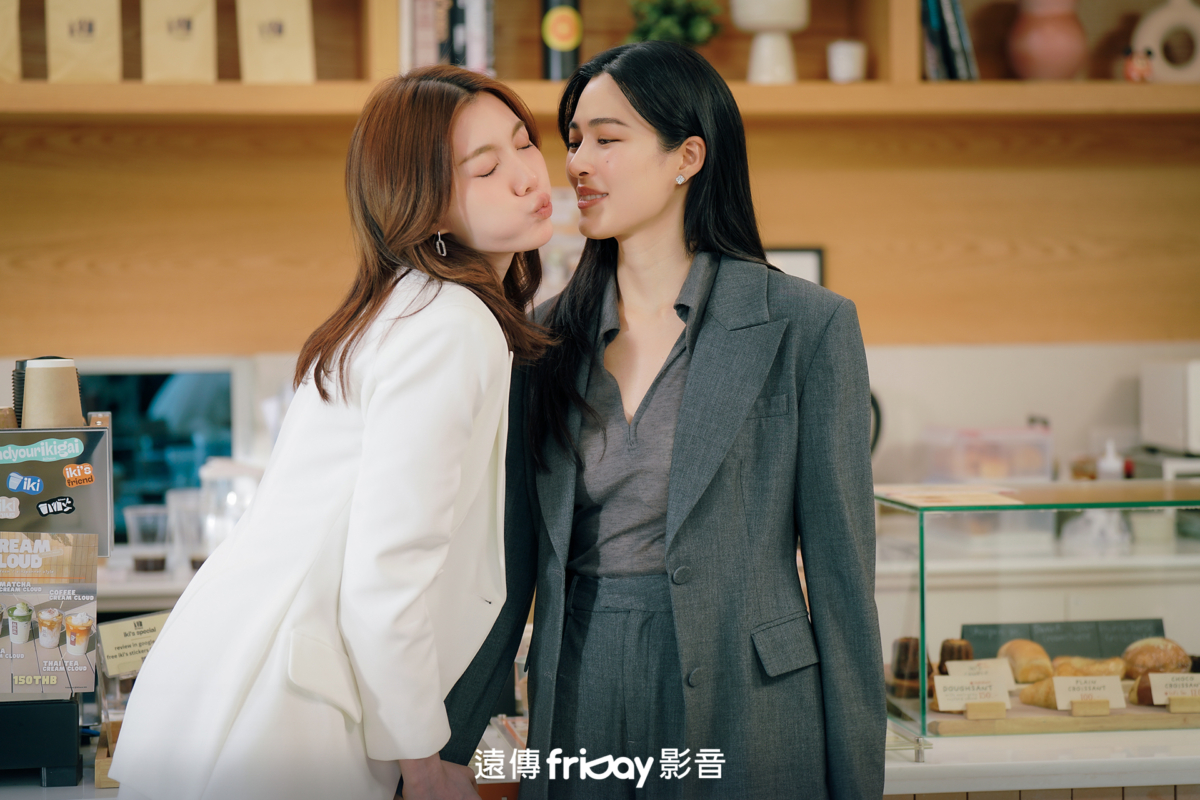 《In Love Forever 繪夢婚禮》劇照