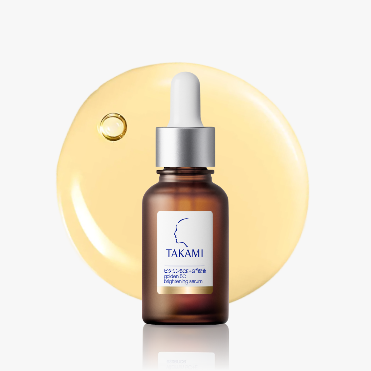 TAKAMI 維他命 5CE 極淨透光精華30ml，NT$2,780