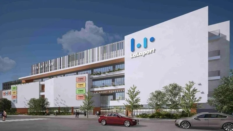 高雄 LaLaport 鳳山店