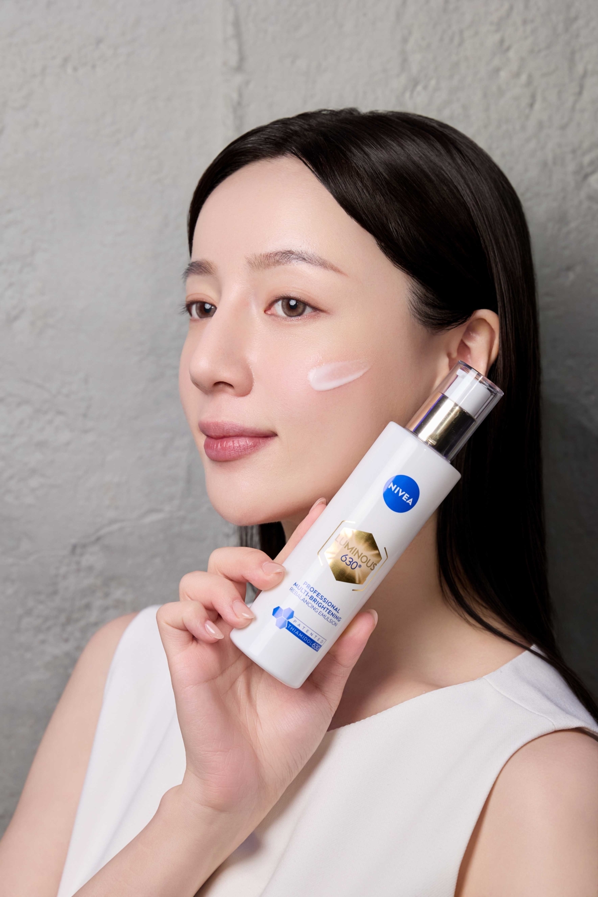 妮維雅NIVEA LUMINOUS630®肌光透白修護精華乳100ml， NT$ 799