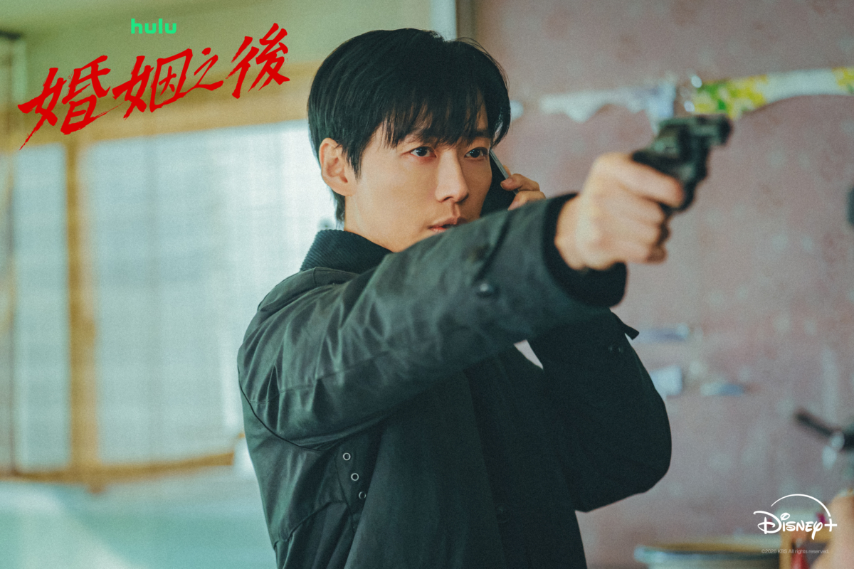 《婚姻之後》泰柱（南宮珉 飾）