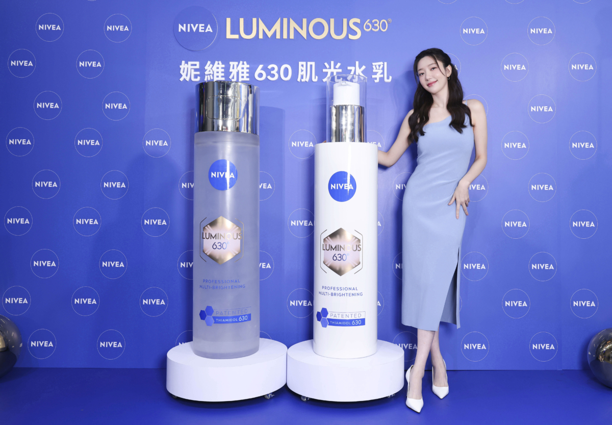 2026全新【妮維雅肌光水 & 肌光乳】 & 妮維雅臉部保養代言人-郭雪芙