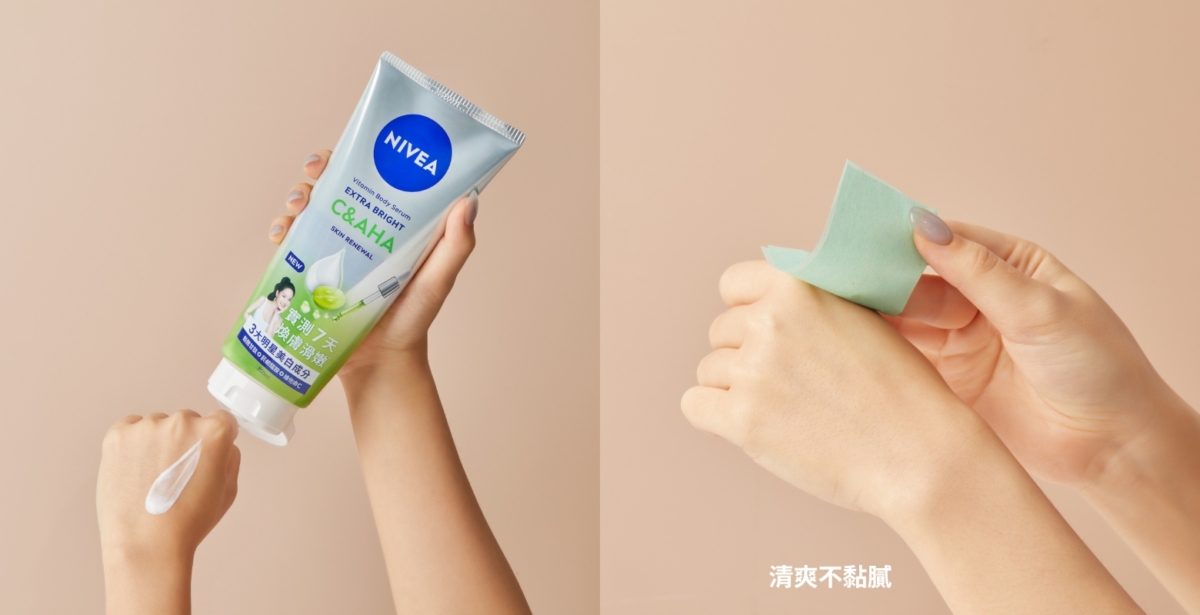 妮維雅 C&AHA 質地圖
