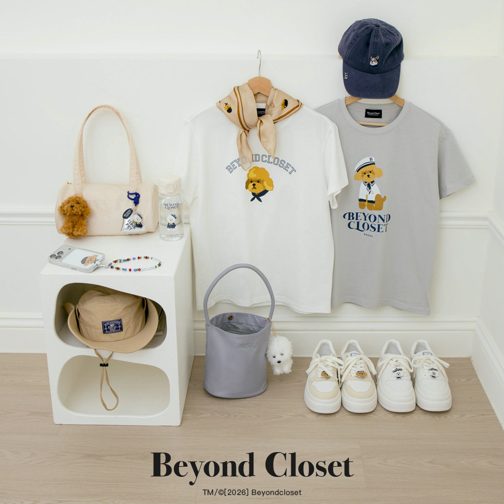 Grace Gift × Beyond Closet I Love Pet 聯名系列將於7 月13日正式上市