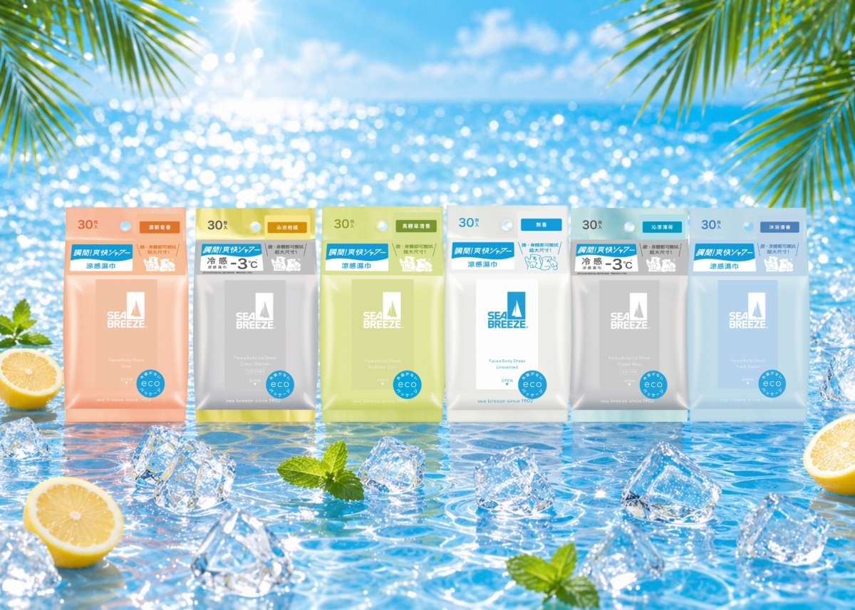 SEA BREEZE臉&身體兩用涼感濕巾全系列